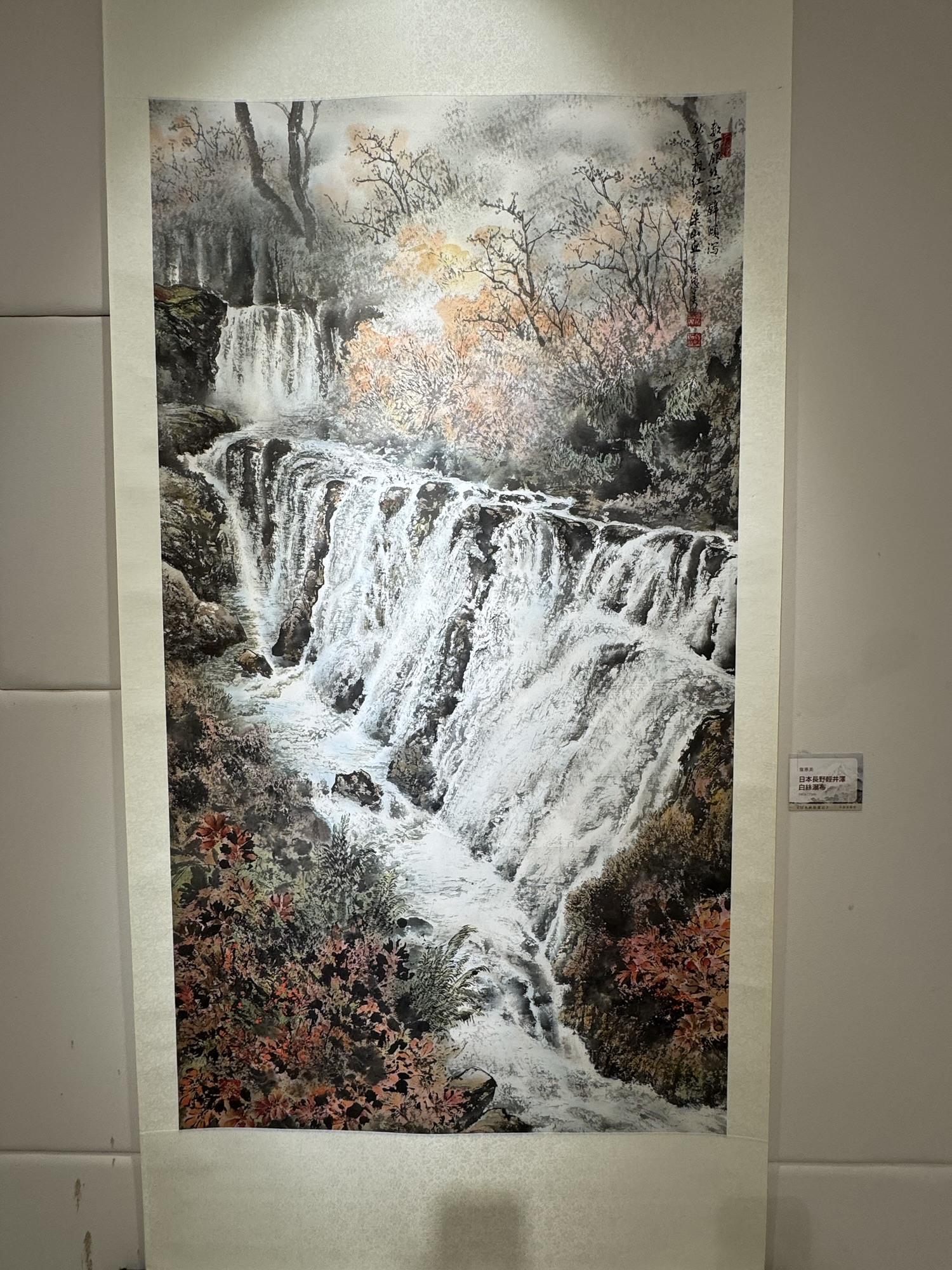 好的管理者的基本素質